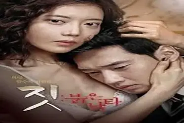 Kisah Drama Keharmonisan Wanitayu In Desert poster