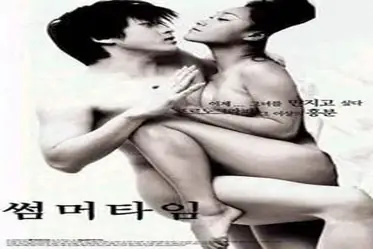 Kisah Drama Keharmonisan Wanitayu Summer Time poster